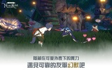 Ni no Kuni: Cross Worlds (TW) screenshot 3