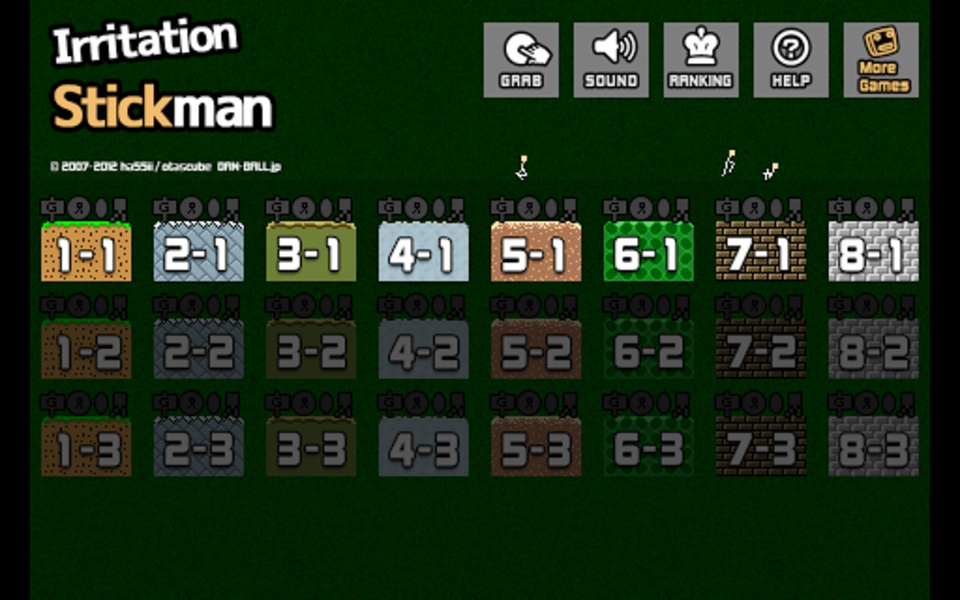 Irritation - Preview 1