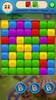 Toy Brick Crush screenshot 6