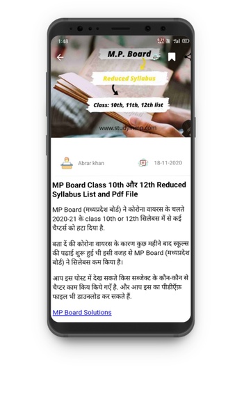 Study IN MP - Preview 1