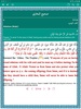 Islambook - Prayer Times, Azka screenshot 3