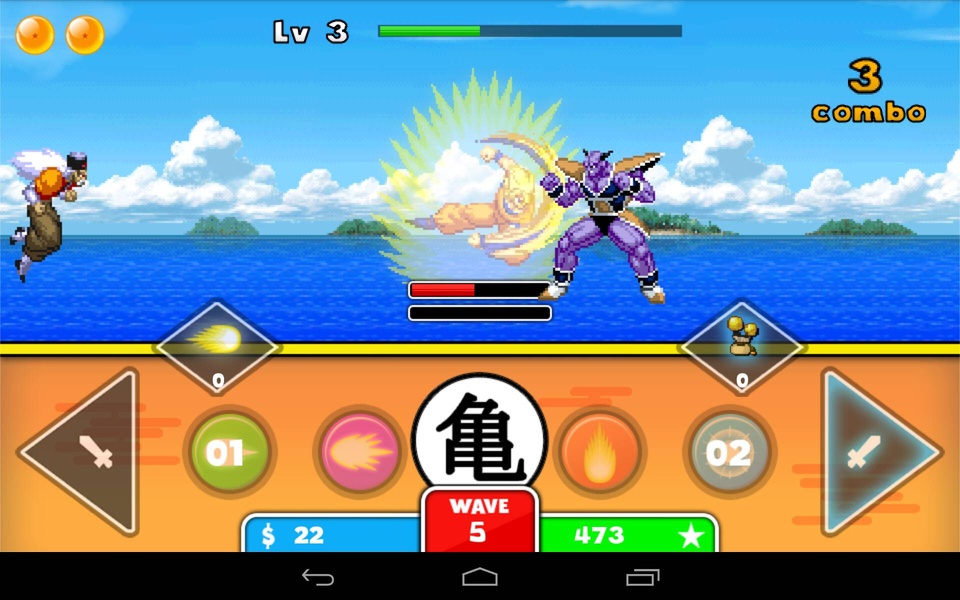 Goku Saiyan Warrior - Preview 1