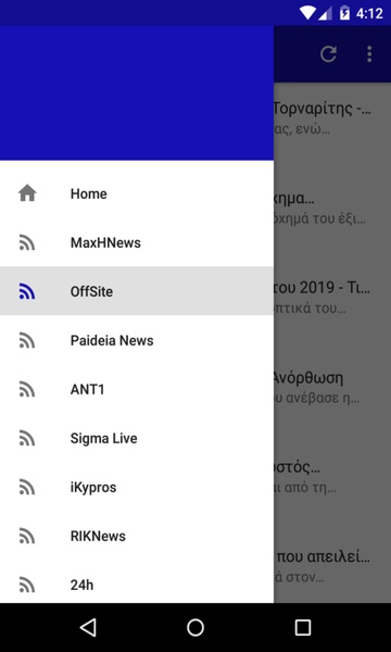 Cypriot News RSS - Preview 2