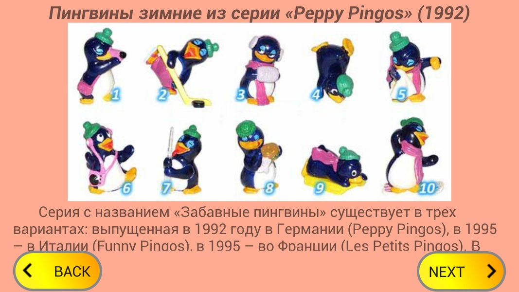 Surprise Eggs Collections - Preview 8