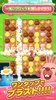 POKOTOWN screenshot 6