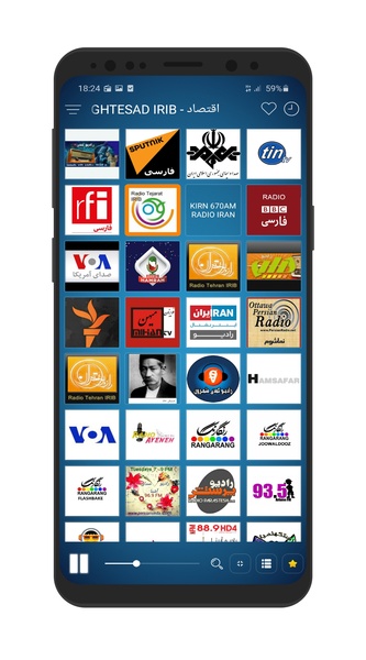 Radio Iran - Preview 2