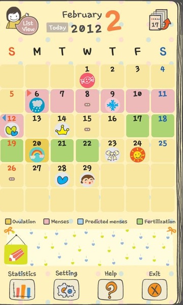 sDiary - Preview 4