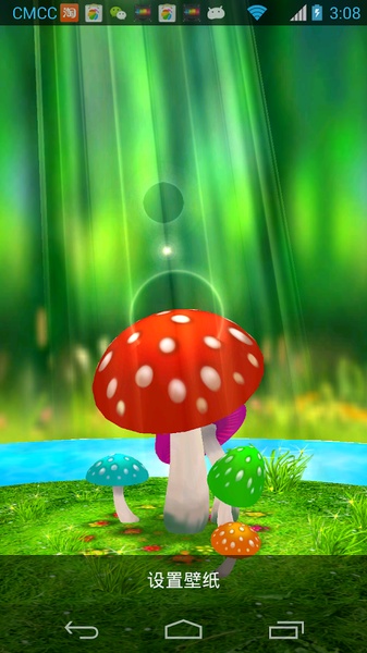 Mushroom3D - Preview 1