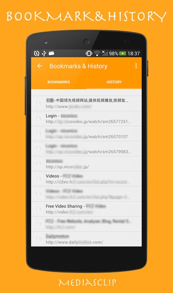 MediasClip Video Downloader Browser - Preview 1