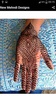 New Mehndi Designs screenshot 4