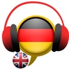 Learn German Conversation screenshot 1