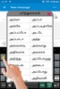 Ezhuthani - Tamil Keyboard screenshot 11