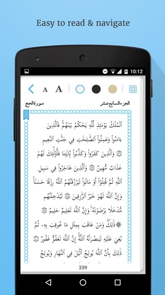 Salam - Preview 2