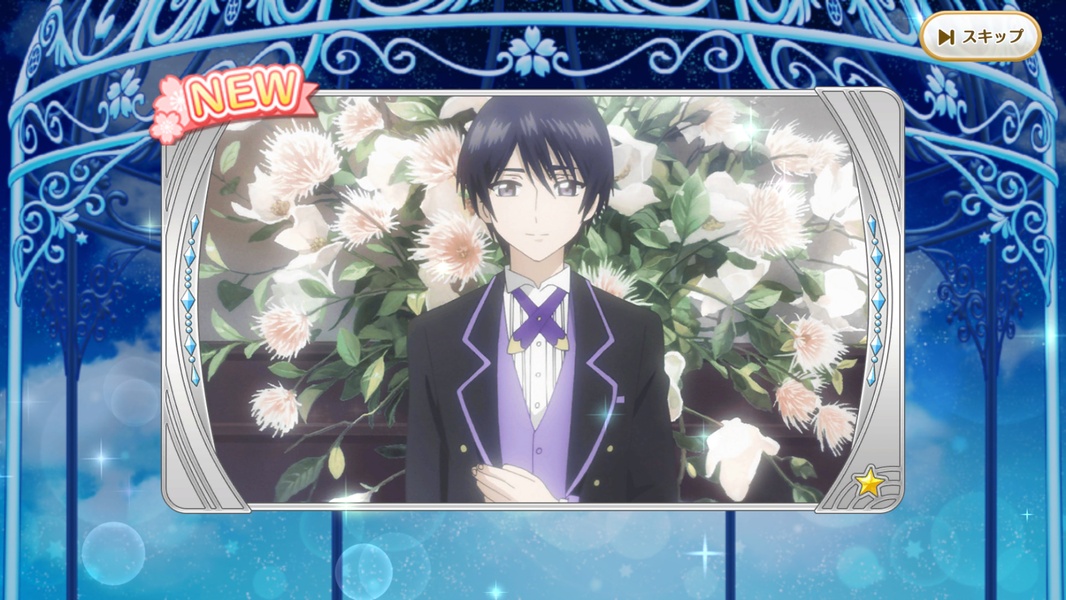 Cardcaptor Sakura: Happiness Memories - Preview 4