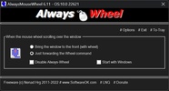 AlwaysMouseWheel screenshot 1