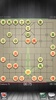 Chinese Chess - Co Tuong screenshot 7