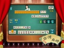 Mahjong Girl screenshot 8
