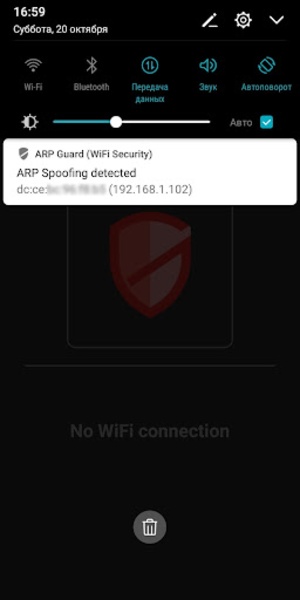 ARP Guard (WiFi Security) - Preview 8