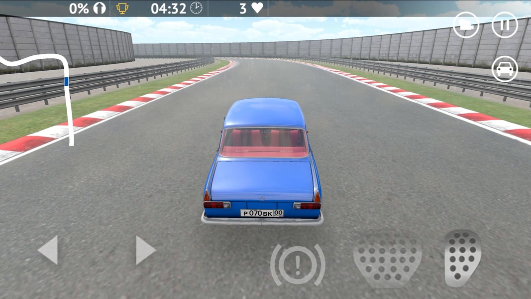 Russian Car Drift for Android - Download the APK from Uptodown