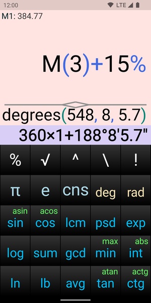OneClick Calculator - Preview 2