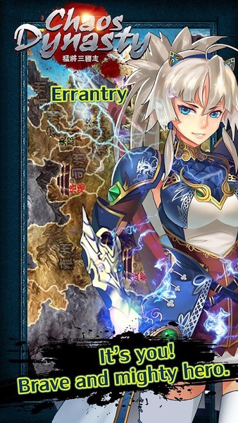 Chaos Dynasty - Preview 8