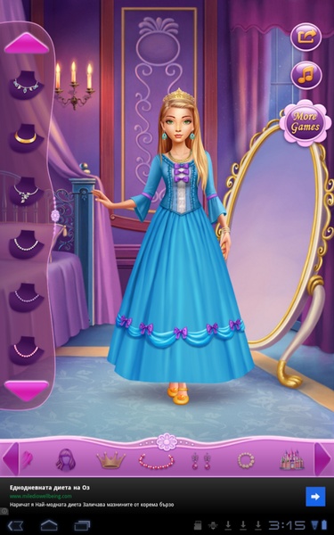 Dress Sleeping Beauty - Preview 2