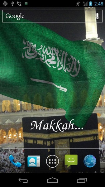 3D Saudi Arabia Flag LWP - Preview 6
