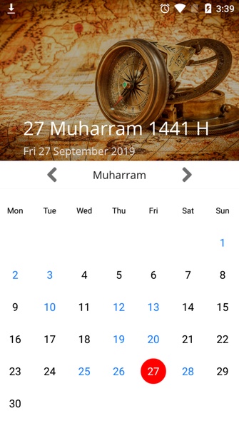 Haqibat Almumin - Preview 13