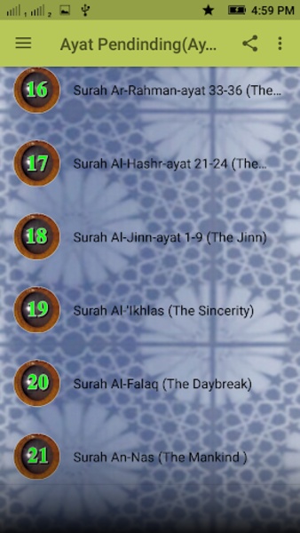 Ayat Pendinding(Ayat Ruqyah) - Preview 2