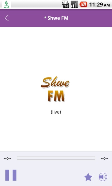 Myanmar eRadio - Preview 4