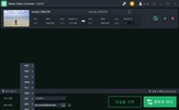 Bitwar Video Converter screenshot 2