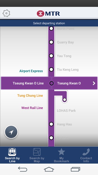 MTR Next Train - Preview 3
