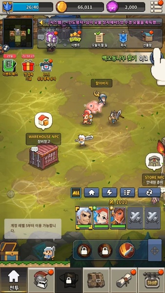 Game is Bugged - Preview 1