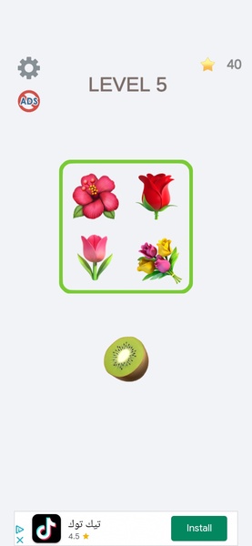 Emoji Matching Puzzle - Preview 4