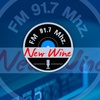 FM New Wine 91.7 screenshot 2