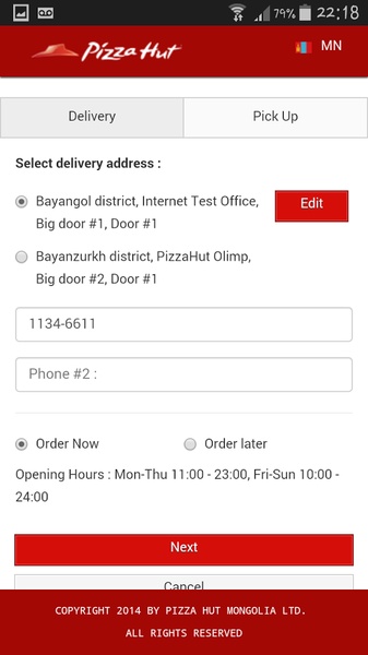 PizzaHut Mongolia - Preview 3