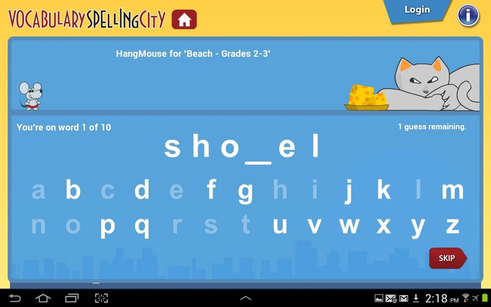 SpellingCity - Preview 5