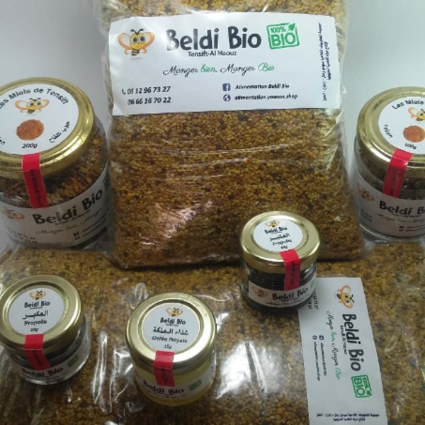 beldi bio - Preview 4