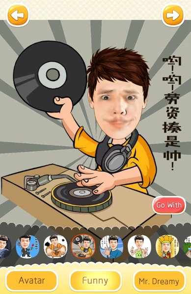 Cartoon Face - Preview 6
