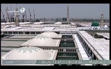 Makkah & Medina online screenshot 3