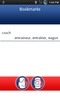 French Dictionary - Offline screenshot 17
