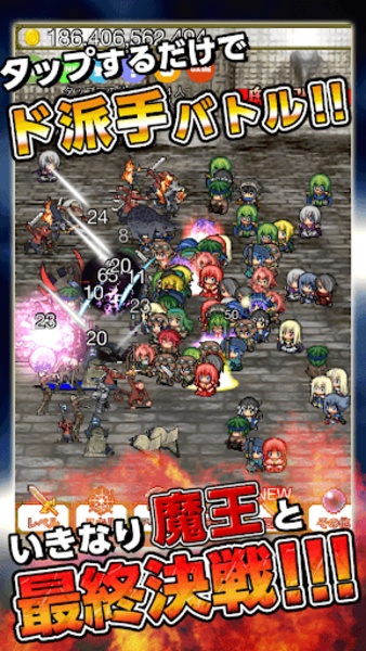 Archdemon is too strong - Preview 4