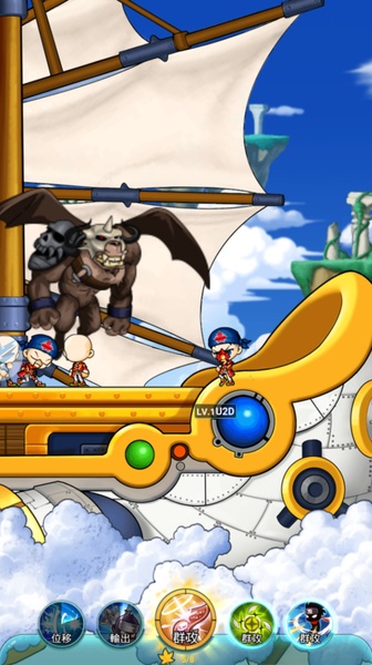 Maple Valley R - Preview 1