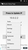 Router Setup Page screenshot 6