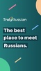 TrulyRussian - Dating App screenshot 14