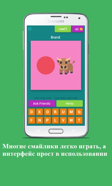 Vantrieu Guess The Emoji - Preview 18