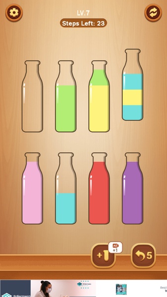 Water Sort Jigsaw - Preview 5