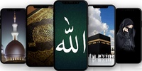 Islamic Wallpaper screenshot 7