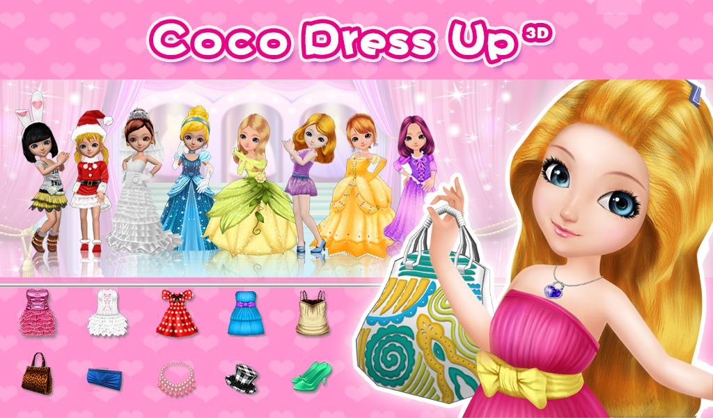 open lace back dress 3D Pretty Brown Princess Dressup Game