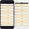 تحقیق قران استاد کریم منصوری screenshot 4